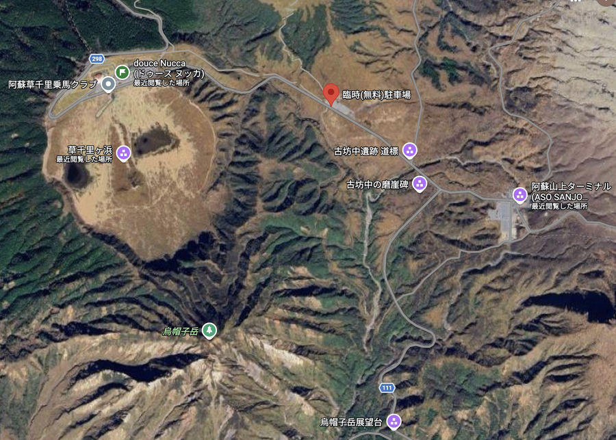 熊本県道111号 阿蘇登山道路 パノラマライン 無料駐車場