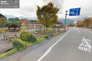 県道39号線左手に水源駐車場［池の川水源・南阿蘇村］