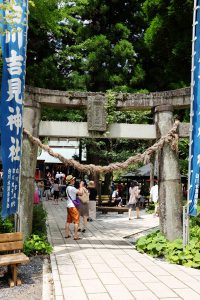 白川吉見神社の鳥居［白川水源・南阿蘇村］