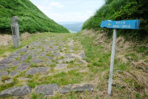 二重峠の石畳［ミルクロード・県道339号線］