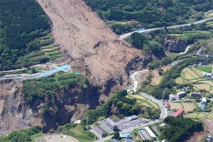 国道57号線・阿蘇大橋寸断［南阿蘇・立野地区］