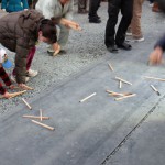 2017年2月3日現在：節分祭［阿蘇神社］