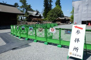 2017年4月28日現在：GW前の状況［阿蘇神社］