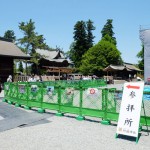 2017年5月28日現在：晴天夏日と花ごよみイベント［阿蘇神社］