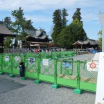 神社境内の紅葉［阿蘇神社］