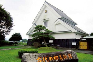 古代の郷美術館［阿蘇市 一の宮］