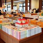 土産・記念品販売［あそ望の郷くぎの・南阿蘇］