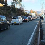 初詣・お正月参拝［阿蘇神社・熊本市一の宮］