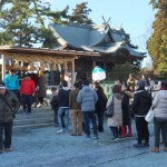 初詣・お正月参拝［阿蘇神社・熊本市一の宮］