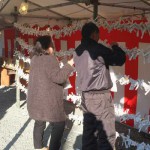 初詣・お正月参拝［阿蘇神社・熊本市一の宮］