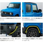 外観・エクステリア［新型ジムニー 特徴とスペック］