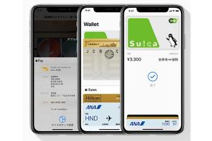 Apple Pay［2020 新型 iPhone SE3］