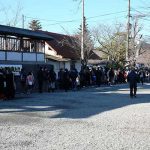 初詣参拝 2020年［阿蘇神社 観光 祈願］