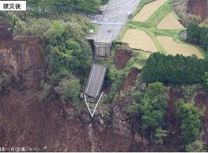 熊本地震後の状況［阿蘇大橋 復旧 開通日］