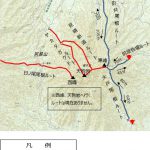 烏帽子岳・中岳・高岳・根子岳［阿蘇火口周辺の登山規制］