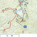 烏帽子岳・中岳・高岳・根子岳［阿蘇火口周辺の登山規制］