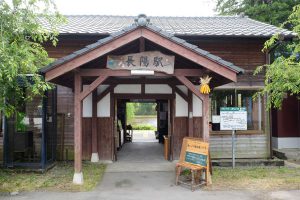 駅舎カフェ久永屋［南阿蘇村：桜 名所］