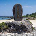 志戸桶海水浴場［きれいな鹿児島 白浜ビーチ］