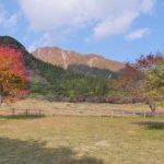 紅葉 名所 観光スポット［根子岳：阿蘇 高森町］