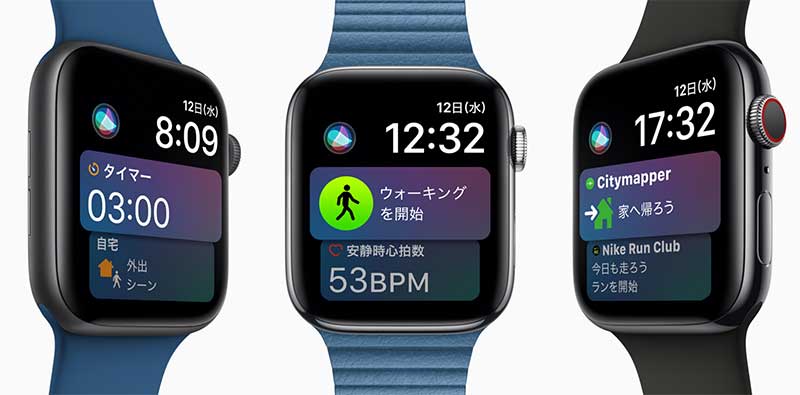 GPS セルラーの違い 新型 Apple Watch