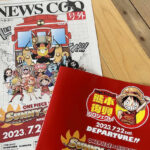 ONE PIECE サニー号トレイン 南阿蘇鉄道復旧 運行情報