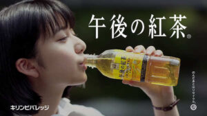 キリン 午後の紅茶 CM 撮影 映像 画像