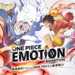 ONE PIECE EMOTION 熊本 会場 開催日 場所