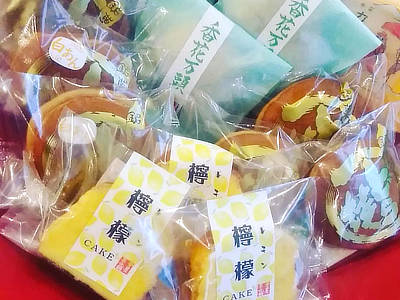 雪屋菓子舗 長崎でしか買えない 高級 カステラ ザラメ
