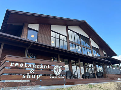 阿蘇 草千里 軽食 テイクアウト ランチ カフェ douce Nucca