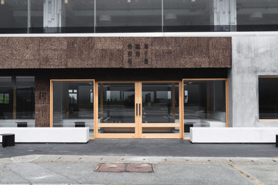 草千里 珈琲焙煎所 カフェ 飲み物 アイスクリーム 喫茶店 