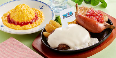 ワンピース ジョイフル 限定コラボ グッズ メニュー